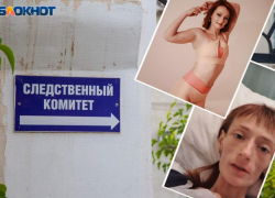 Следователи проверят больницы после мольбы матери о помощи умирающей спортсменке без диагноза