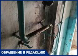 В Волжском дом на Пушкина страдает от постоянной протечки: видео