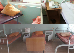 Топ-3 "инновационных" больничных палат в больнице Фишера