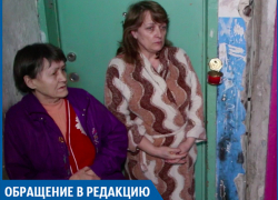 Наш дом разваливается по кускам, пока УК собирает с нас деньги, - жители волжского общежития