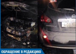 Мою машину пытались уничтожить уже дважды, а защиты никакой нет, - волжанка