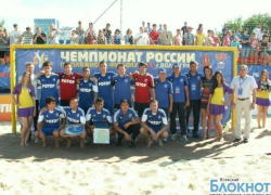 Волгоградский «Ротор» - лидер чемпионата России по пляжному футболу
