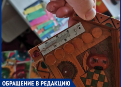 «В квартире ледник», - беременная волжанка