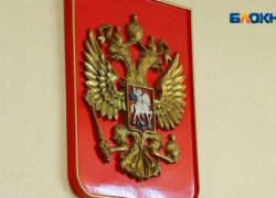 С 1 января единым документом о постановке на учет в налоговой станет выписка