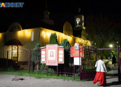 Яблочный Спас: православный праздник преображения и символ урожая