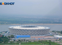 Сборная России сразится с Ираном на «Волгоград Арене»