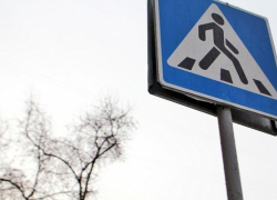 В Волгограде автоледи на Toyota сбила 10-летнюю школьницу на "зебре"