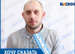 Ветеринар Сахарова предложила убить мою кошку, - волжанин