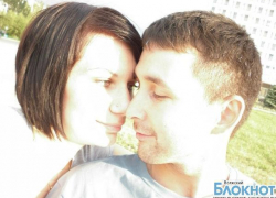 Валерия и Анатолий стали участниками конкурса «Лучшая романтическая фотография»