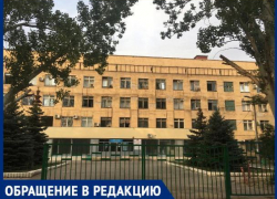 "Город лишает слабую половину населения элементарной медпомощи, - волжанка