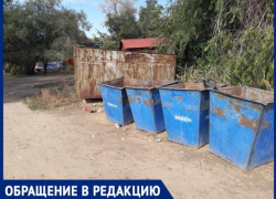 «Площадки под контейнеры не соответствуют санитарным нормам», - Иван Есипов