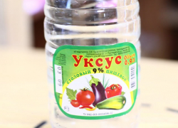 В Волгограде полуторагодовалый малыш глотнул уксус на глазах у матери