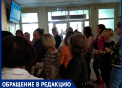 «Два месяца добывала талон к эндокринологу», - волжанка