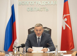 В Волгоградской области начали подготовку бюджета на 2027 год