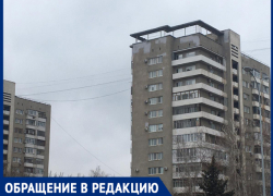 «У людей трагедия - погиб член семьи из-за пьяных бездельников», - волжанка