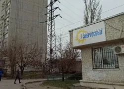 Неплательщик-рецидивист, напавший на сотрудника «Волгоградэнергосбыта», оштрафован дважды