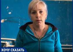 «Услышьте нас», - жители аварийного общежития  