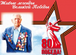 Волжская гордума присвоила ветеранам ВОВ звание «Почетный гражданин города Волжского»