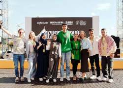 Международный фестиваль молодежи 2026: желающие смогут стать участниками и волонтерами