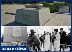 Мемориал воинам, погибшим в годы гражданской и ВОВ установлен на историческом месте