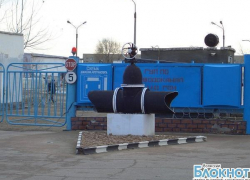 Недобросовестных коммунальщиков Волгоградской области накажут