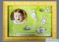 Жизнь - только миг. Успейте его сохранить!