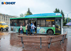 В Волжском изменят схему движения автобуса