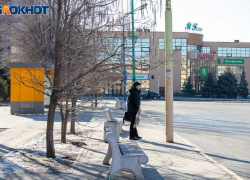 Тепло и пасмурно: погода в Волжском