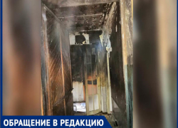 "Мама, у нас пожар!"- волжанка
