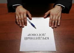 Мошенники из Башкирии обещали волжанам оплачивать их кредиты