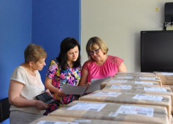 Региональная избирательная комиссия приняла специальные знаки для защиты бюллетеней