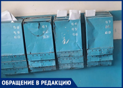 Ржавые батареи и облупившиеся стены: что происходит в подъезде дома на Молодежной в Волжском