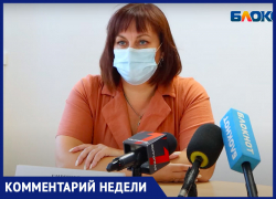 «Среди заболевших высока доля активной молодежи», - замглавы Волжского Екатерина Гиричева