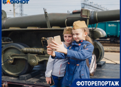 Фотограф запечатлел первых "пассажиров" "Воинского эшелона"