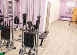 Жизнь без боли