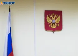 Волгоградской области лишают паспортов преступников и тех, кто угрожает России