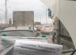 На ГЭС водитель Mercedes сбил велосипедистку 