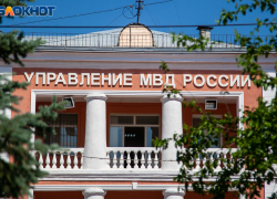 Жителя Ленинска заподозрили в легализации более 30 миллионов рублей от продажи наркотиков