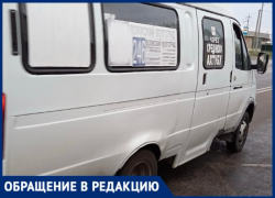 «Высадили в дождь и уехали»: волжанка пожаловалась на работу междугородних маршруток