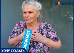 «Три года мучаюсь с тараканами», - волжанка