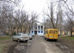 Здание наркодиспансера в Волжском безвозмездно передали в региональную собственность