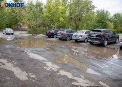 Волжский накроет осенней прохладой: какой будет погода 3 октября