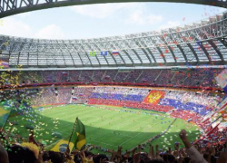 Волжанам стали известны цены билетов на чемпионат мира по футболу 2018