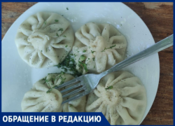В «Хинкальной №1» сортируют клиентов: владелец ресторана в Волжском унижает посетителей и отказывает в обслуживании