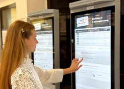 Новые тарифы на электрички: сколько будут платить пассажиры с 2026 года