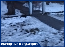 Кто будет отвечать за травмы? Жители Волжского просят об уборке дорог от снега и льда