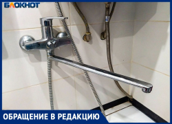 У всего подъезда проблема со стояком из-за одного мужчины в Волжском