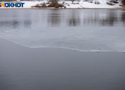 Трагедия на Волгоградском затоне: мужчина погиб, выйдя на тонкий лед в Крещенский сочельник