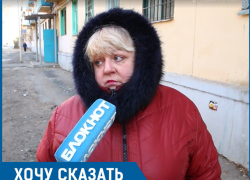 Нам здесь только медведей не хватает, - волжанка