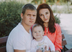 Семья волжанина Александра Козырева поздравила его с 23-летием